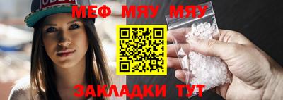 ПСИЛОЦИБИНОВЫЕ ГРИБЫ Камышлов