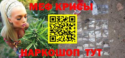ПСИЛОЦИБИНОВЫЕ ГРИБЫ Камышлов