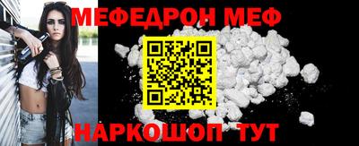 ПСИЛОЦИБИНОВЫЕ ГРИБЫ Камышлов