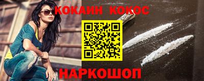 не бодяженный Кандалакша