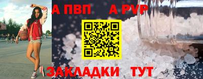 ПСИЛОЦИБИНОВЫЕ ГРИБЫ Камышлов
