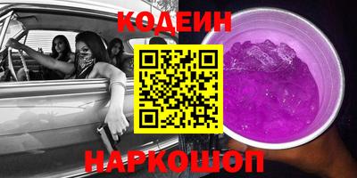 мдпв Канаш