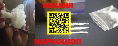 ПСИЛОЦИБИНОВЫЕ ГРИБЫ Камышлов