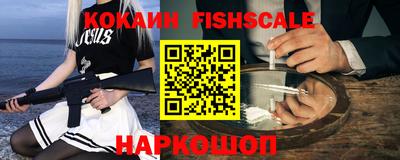 мдпв Канаш