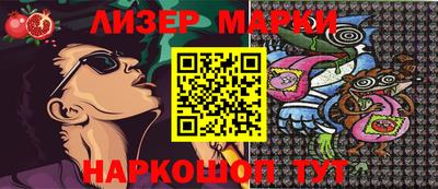 не бодяженный Кандалакша