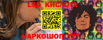 не бодяженный Кандалакша