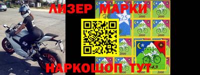 мдпв Канаш