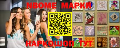 не бодяженный Кандалакша