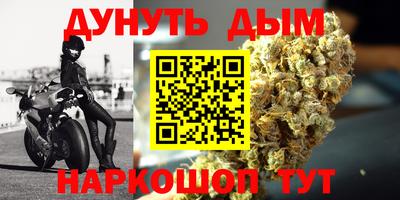 не бодяженный Кандалакша