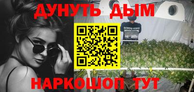 мдпв Канаш