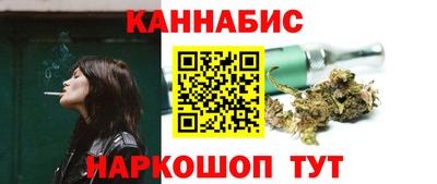ПСИЛОЦИБИНОВЫЕ ГРИБЫ Камышлов