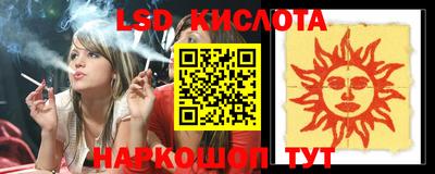 не бодяженный Кандалакша