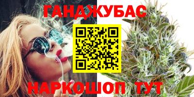 ПСИЛОЦИБИНОВЫЕ ГРИБЫ Камышлов