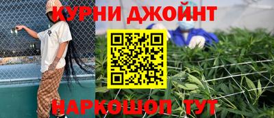 мдпв Канаш