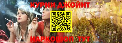 не бодяженный Кандалакша