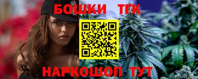 не бодяженный Кандалакша