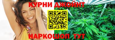 не бодяженный Кандалакша