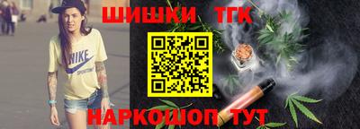 ПСИЛОЦИБИНОВЫЕ ГРИБЫ Камышлов