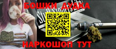 ПСИЛОЦИБИНОВЫЕ ГРИБЫ Камышлов