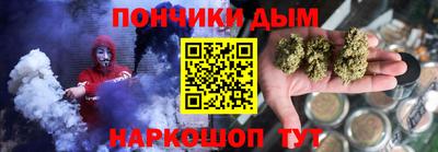 не бодяженный Кандалакша