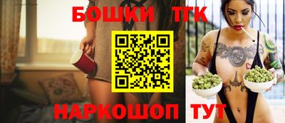 мдпв Канаш
