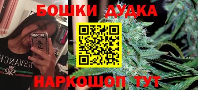 не бодяженный Кандалакша