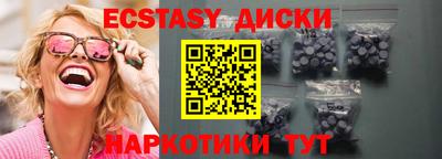не бодяженный Кандалакша