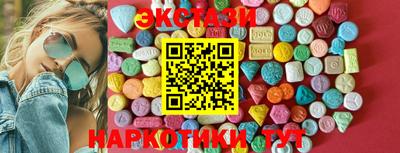 мдпв Канаш