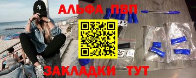не бодяженный Кандалакша