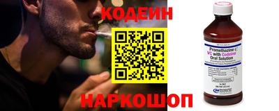 мдпв Канаш