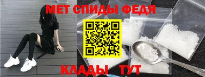 ПСИЛОЦИБИНОВЫЕ ГРИБЫ Камышлов