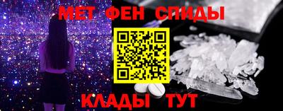 ПСИЛОЦИБИНОВЫЕ ГРИБЫ Камышлов
