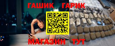 мдпв Канаш