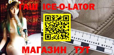 ПСИЛОЦИБИНОВЫЕ ГРИБЫ Камышлов