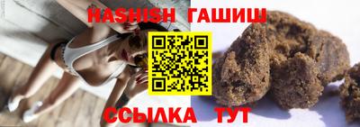 мдпв Канаш