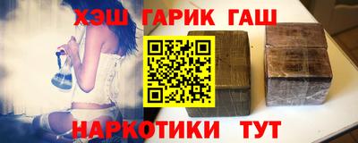 не бодяженный Кандалакша