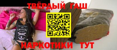 ПСИЛОЦИБИНОВЫЕ ГРИБЫ Камышлов