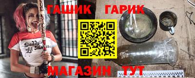 мдпв Канаш