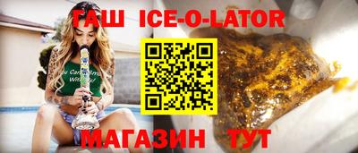 ПСИЛОЦИБИНОВЫЕ ГРИБЫ Камышлов