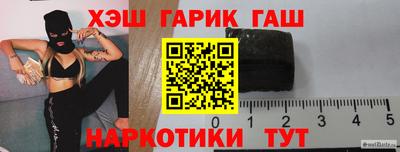 мдпв Канаш