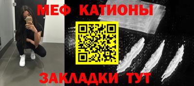 мдпв Канаш