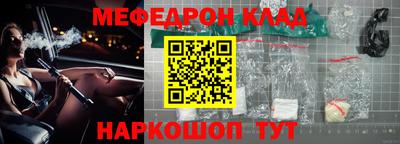 ПСИЛОЦИБИНОВЫЕ ГРИБЫ Камышлов