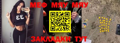 не бодяженный Кандалакша