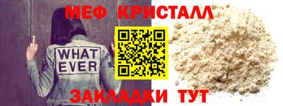 ПСИЛОЦИБИНОВЫЕ ГРИБЫ Камышлов
