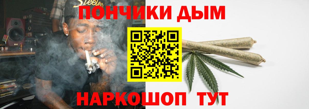 APVP Красный Сулин